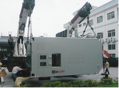 [���ڰ᳧����] ���ڵ�װ����|���ڹ�����Ǩ|���ڴ������|���ڰ��˹�˾|