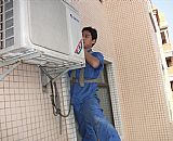 [�յ�ά�޷���] ���ڿյ�ά�ޣ��յ�©ˮά��