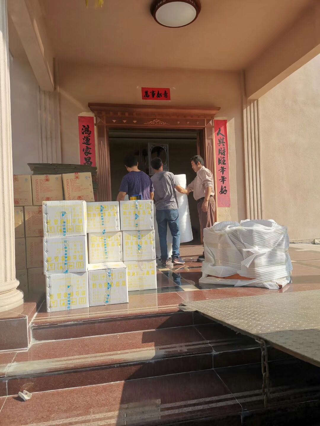 [��ҳ�ʶ] ���֮ǰ�Ĺ滮